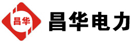 红山街道发电机出租,红山街道租赁发电机,红山街道发电车出租,红山街道发电机租赁公司-发电机出租租赁公司