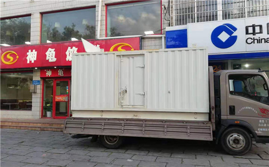 红山街道发电车出租