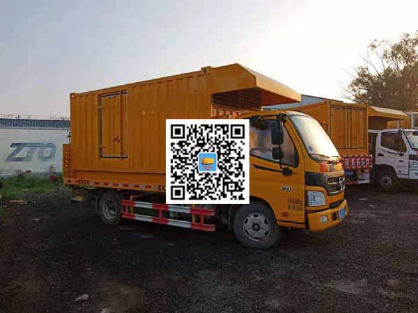红山街道租赁发电车