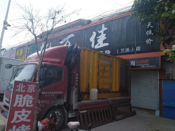 红山街道租赁发电机-柴油发电机组在火车站的应用 