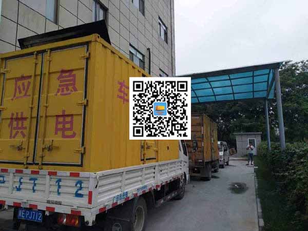 红山街道出租发电机-柴油发电机组启动困难的原因有哪些？