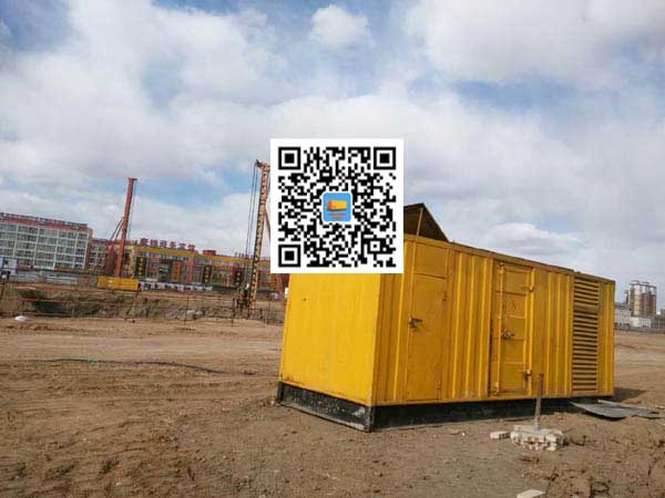 红山街道发电机-变压器组保护产品